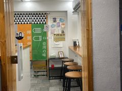 -呷贺盐酥鸡(抄纸巷店)