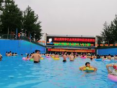 -欢乐水魔方水世界