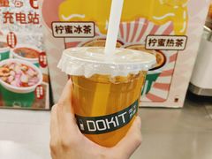 -斗作小养·南洋茶咖(淮海755店)