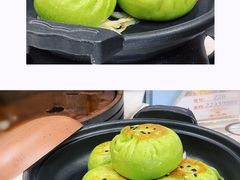 菠菜汁牛肉包-寻味顺德·珍之宝酒楼(银钻店)