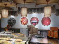 -吴记·吴酥生PASTRY宫廷酥饼