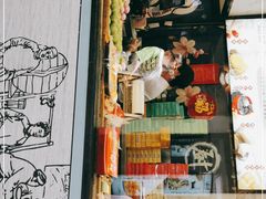 -沈大成(城隍庙店)
