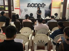 -苏州图书馆(人民路总馆)