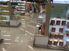 -Olé精品超市(苏州中心店)