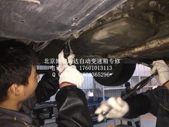 宝马Z4保养-博睿通达汽车修理站