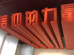 -雨花台烈士纪念馆