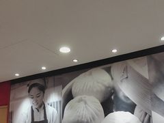 -阳阳中国饭(龙湖大兴天街)