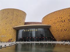 -中国陶瓷谷