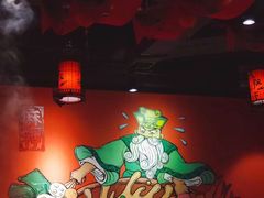 -热辣宗师·串串火锅(万达金街店)