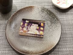 -戏作寿司(观音桥店)