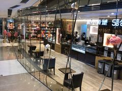 -VENCHI 闻绮(北京国贸商城店)