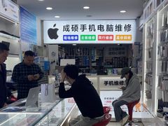 -百机汇精品二手手机维修(七宝店)