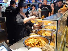 -周小亮丁家坡洋芋(全国总店)