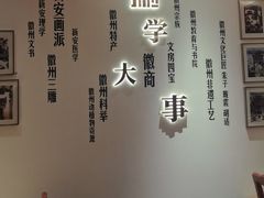 -中国徽菜·徽商故里(广安门店)