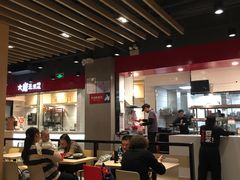 大堂-永和大王(宜山店)