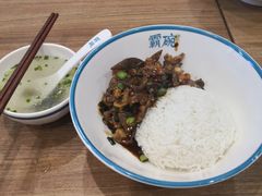 -霸碗盖码饭(长沙河西通程店)