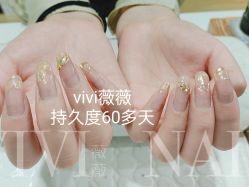 -ViVi薇薇日式＆新中式美睫半永久
