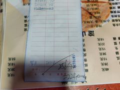-洞天食府(北大街店)