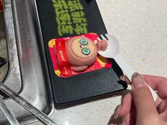 -海底捞火锅(金地广场生日主题店)