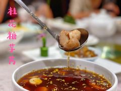 -三元宾馆-中餐厅