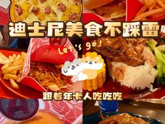 -上海迪士尼度假区