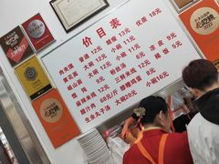 -子午路张记肉夹馍(翠华路店)