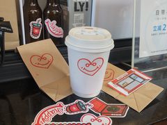 -happy coffee roastery