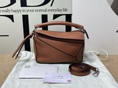 -六六奢品·vintage中古·回收二手奢侈品包包手表首饰(环球港店)