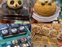 -伊藤洋华堂(温江店)