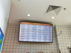 -白玉兰食品甜凤店(合生汇店)