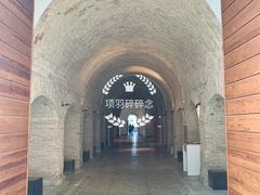 -巴尔多国家博物馆