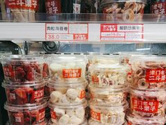 -二斗栗子(黄河道店)