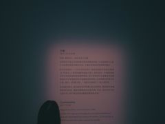 -府河摄影公园