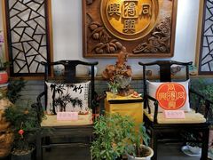 -同得兴 Since·1995 传统苏式面馆(十全街店)