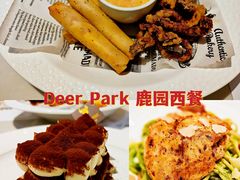 -Deer Park鹿园西餐(仁恒置地广场店)