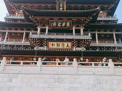 -径山寺