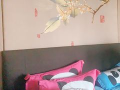 -成都保利公园皇冠假日酒店(熊猫基地店)