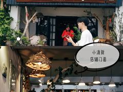 门面-七七家的糖水店(南湾街1号店)