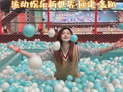 -极限PLAY运动娱乐新世界·团建派对潮玩休闲馆·室内蹦极高空游乐园