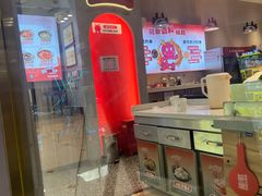 -龍歌自助小火锅(李沧顺和汇店)
