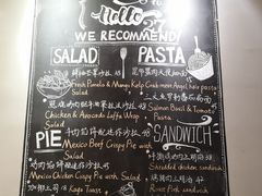 -HELLO 27 意面·沙拉·帕尼尼