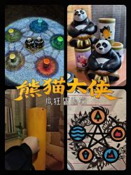 -疯狂冒险家-亲子密室-东坝店(金隅嘉品店)