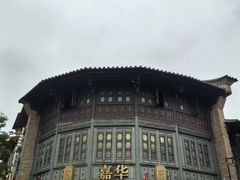 -上坐过桥米线(顺城店)