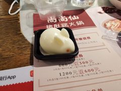 -尚尚仙·酸汤猪手·猪肚鸡火锅(华联万柳购物中心店)