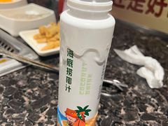 -海底捞火锅(邯郸新世纪中心店)