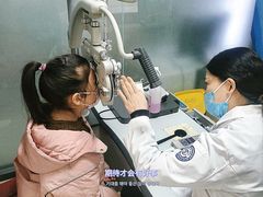 -山东中医药大学附属眼科医院