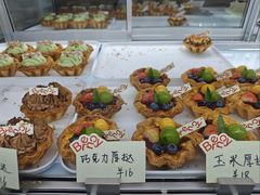 -BRENCY百仑喜(创新园店)