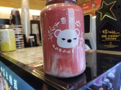 -大苹果面包生日蛋糕(明珠店)