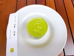 -元古雲境(太古里店)