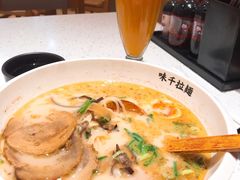 -味千拉面(又一城店)
